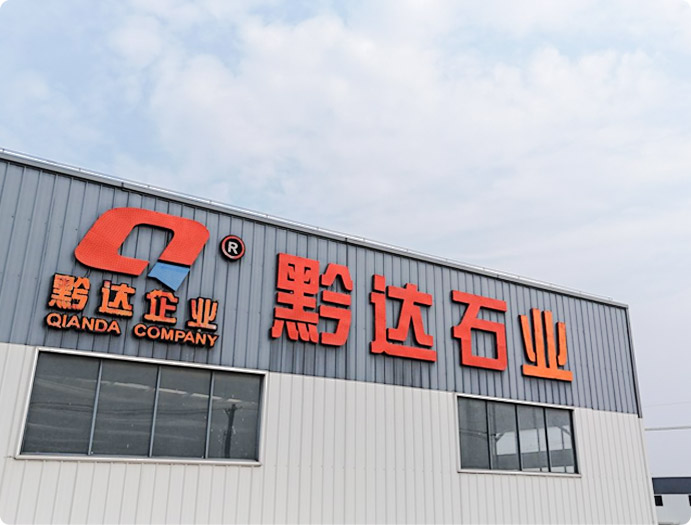 Qianda Stone Jiangsu Industry Co, Ltd.